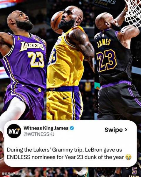 詹姆斯·鲍文结婚了吗？这个问题，最近让不少球迷和八卦媒体都操碎了心。鲍文，这位NBA历史上最出色的防