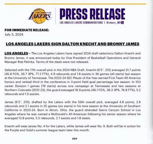 NBA官宣7大改革！2027年起禁止连续抽前四签，摆烂彻底终结