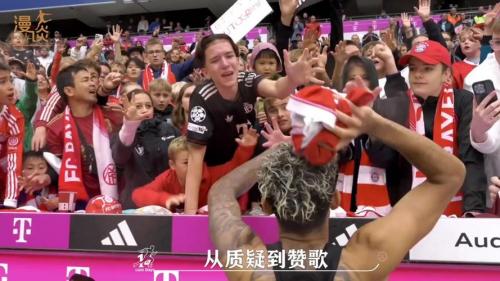 暴力世界波！迪亚斯社媒庆祝：一个难忘的夜晚，半决赛我们来了