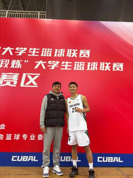 CUBAL上海工程轻取海南师大杨皓淇23+8陈子康17分