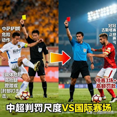 世体：穆索单场完成7次关键扑救，多次化解险情力保马竞晋级