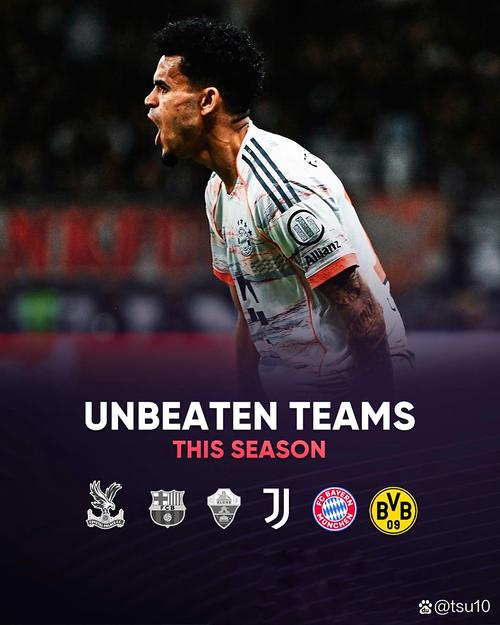 红牌毁一切皇马32领先被翻盘拜仁64晋级，半决赛硬刚大巴黎！